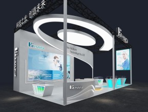 海思haisi