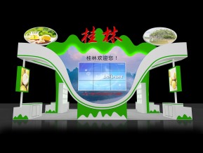 桂林展览模型