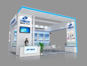 昆明云锗红外展览模型