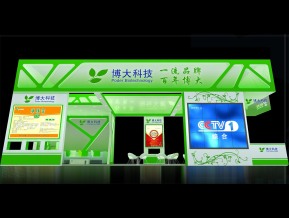 博大科技展览模型