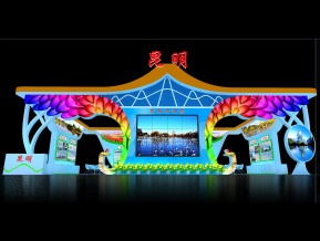 昆明展览模型
