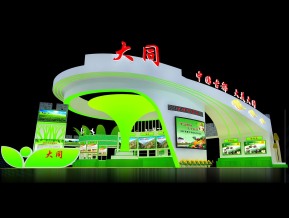 大同展台模型