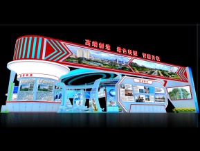 中山展览模型