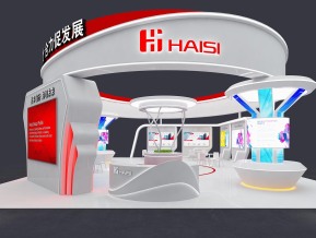 思海haisi
