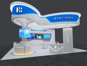 思海haisi