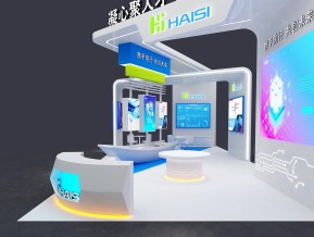 思海haisi