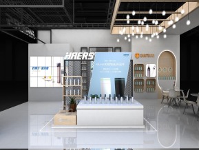 哈尔斯展览模型