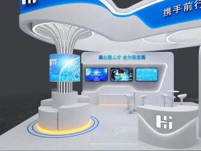 思海haisi