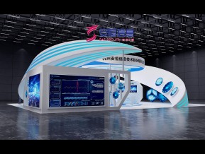 安恒信息技术科技展览展示展台模型
