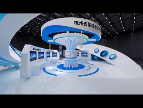 安恒信息技术科技展览展示展台模型