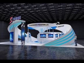 安恒信息技术科技展览展示展台模型