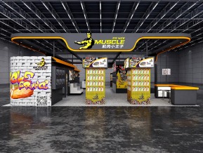 肌肉小王子食品展览展示