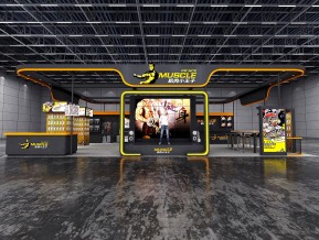 肌肉小王子食品展览展示