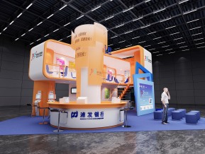 浦发银行金融展览展示