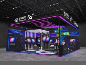 中国移动电子通讯展