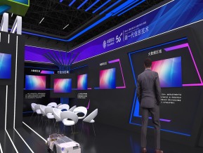 中国移动电子通讯展
