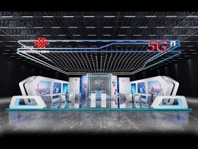 中国联通通信通讯移动5G网络展览
