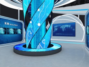海思政府