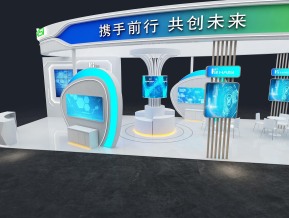海思政府