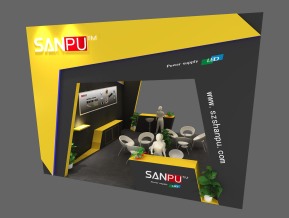 SANPU山普照明