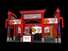 鲁味斋展览模型