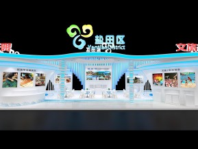 盐田区展台模型