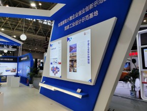 2020的武汉工业设计展(二)