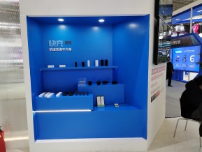 2020的武汉工业设计展(二)