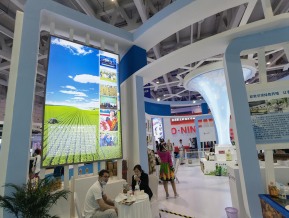 2021年职业教育活动周全国启动仪式（一）