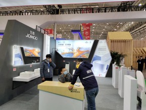 2020的武汉工业设计展(二)