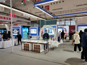 2020的武汉工业设计展(二)