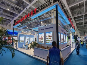 2021年职业教育活动周全国启动仪式（一）