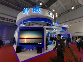 2019青岛新动能展
