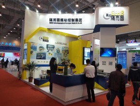 2019青岛新动能展