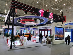 2020的武汉工业设计展(二)