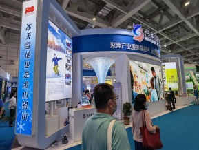 2021年职业教育活动周全国启动仪式（一）