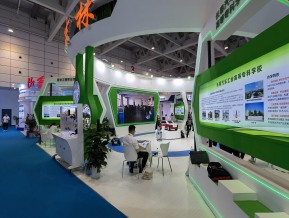 2021年职业教育活动周全国启动仪式（一）