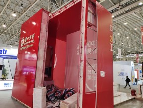 2020的武汉工业设计展(二)