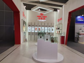 2020的武汉工业设计展(二)