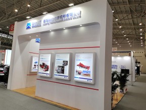 2020的武汉工业设计展(二)