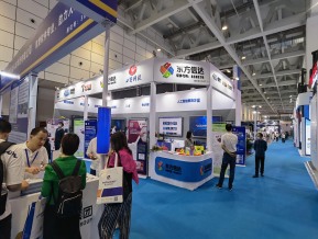 2021年职业教育活动周全国启动仪式（一）