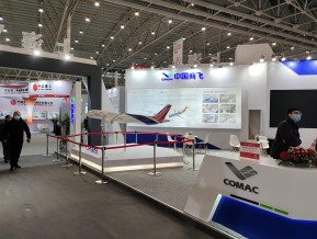 2020的武汉工业设计展(二)