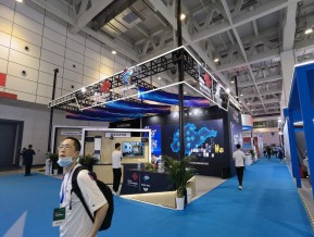 2021年职业教育活动周全国启动仪式（一）