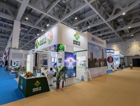 2021年职业教育活动周全国启动仪式（一）