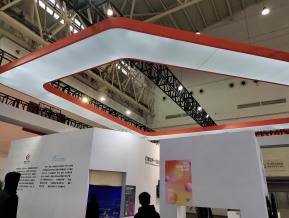 2020的武汉工业设计展(二)