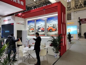 2020的武汉工业设计展(二)
