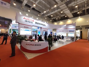 2019青岛新动能展