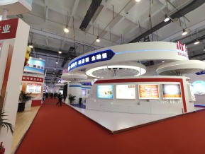 2019青岛新动能展