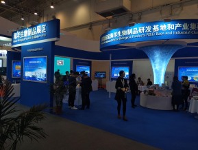 2019青岛新动能展