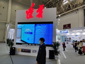 2020的武汉工业设计展(二)